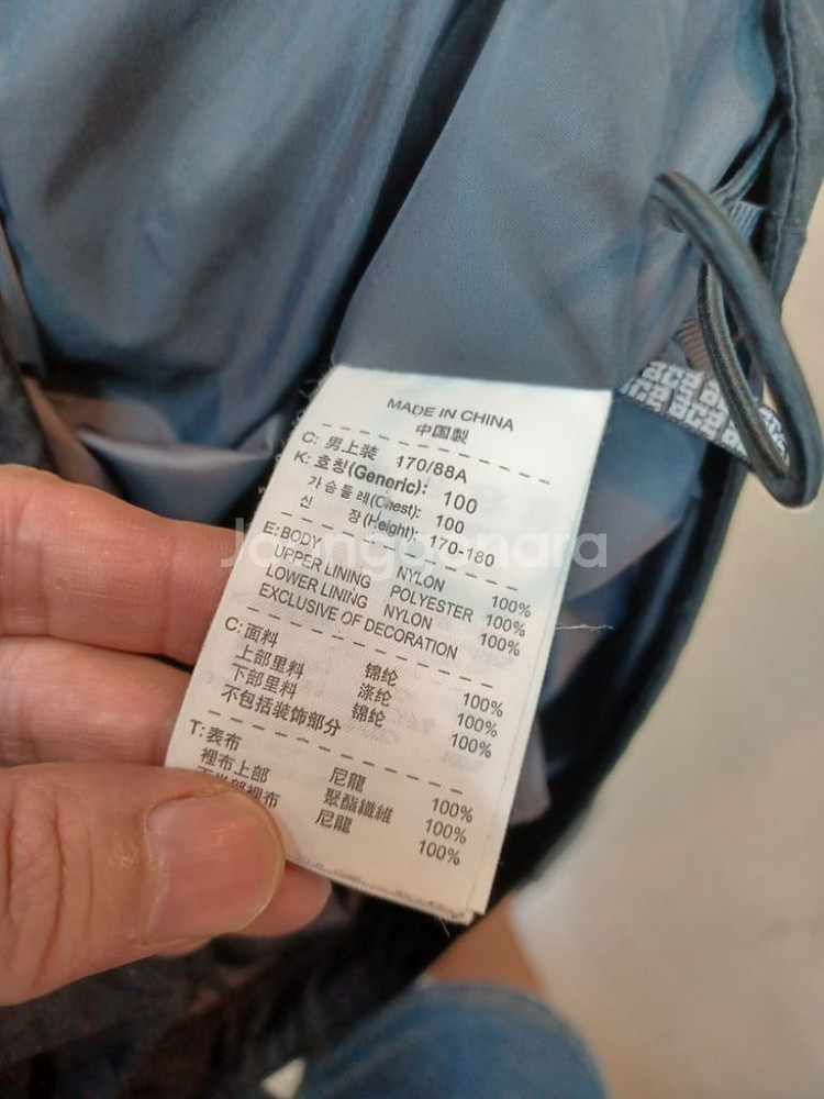 나이키 acg 알파 바람막이 자켓 m~xl--3