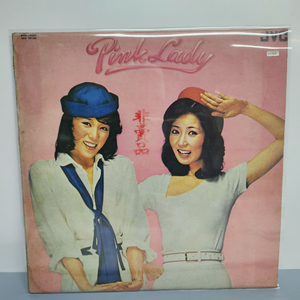 PINK LADY 핑크레이디 lp