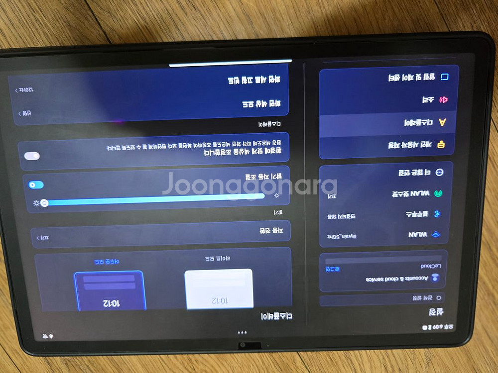 2023 샤오신패드 프로 12.7 액정하자품--2