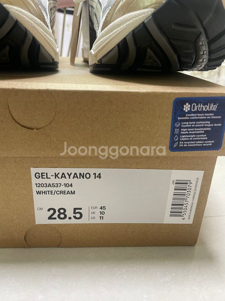 (시착만) 젤카야노14 화이트크림(285사이즈)--4