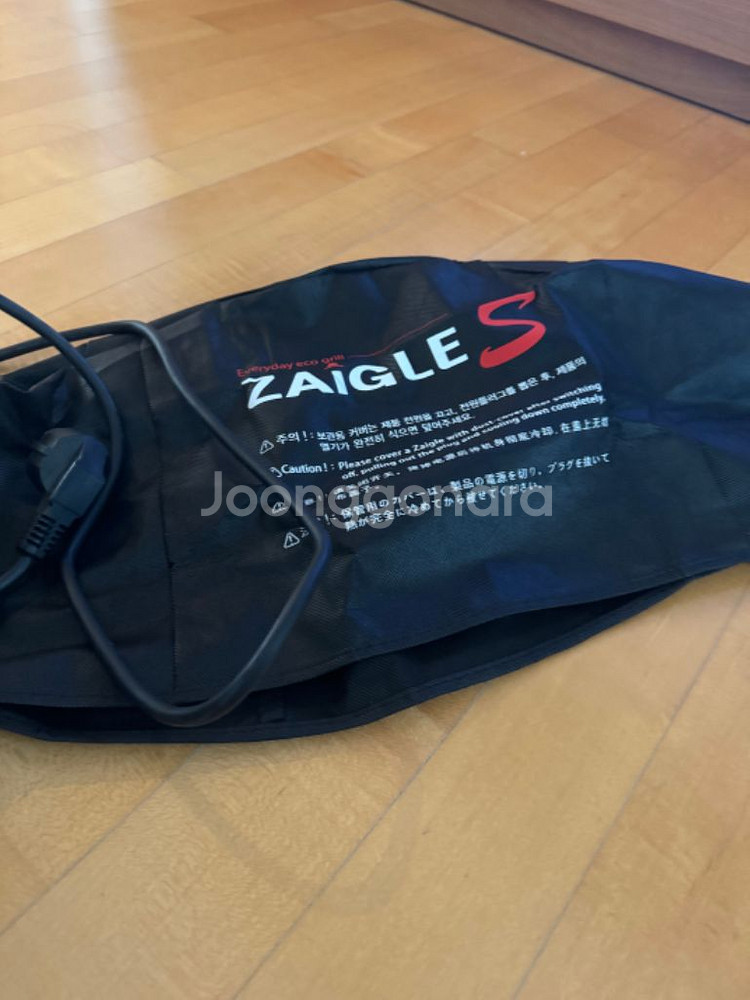 자이글 준미사용 판매합니다!--1