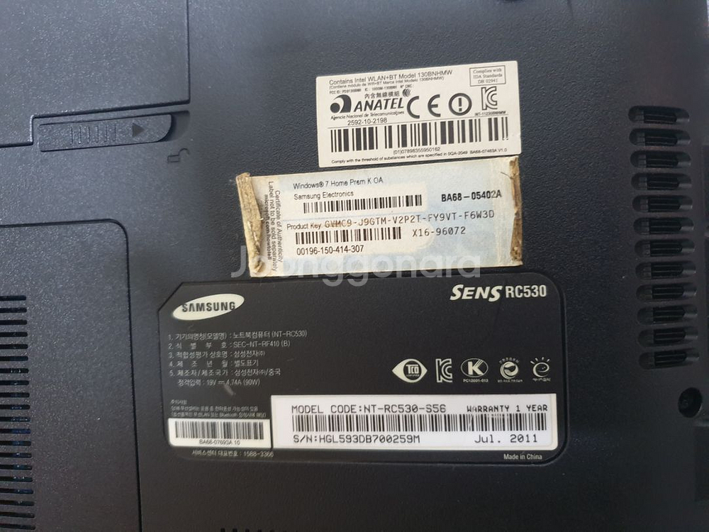 부품용 노트북 2대 판매(삼성 NT500, RC530)--5