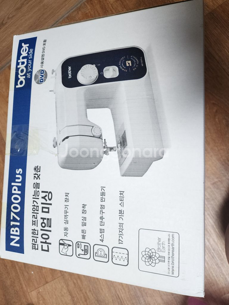 부라더미싱NB1700plus 네고가능--1