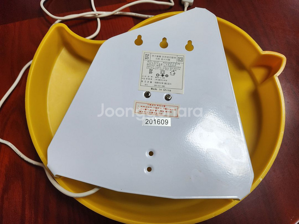 병아리 벽걸이 무드등--1