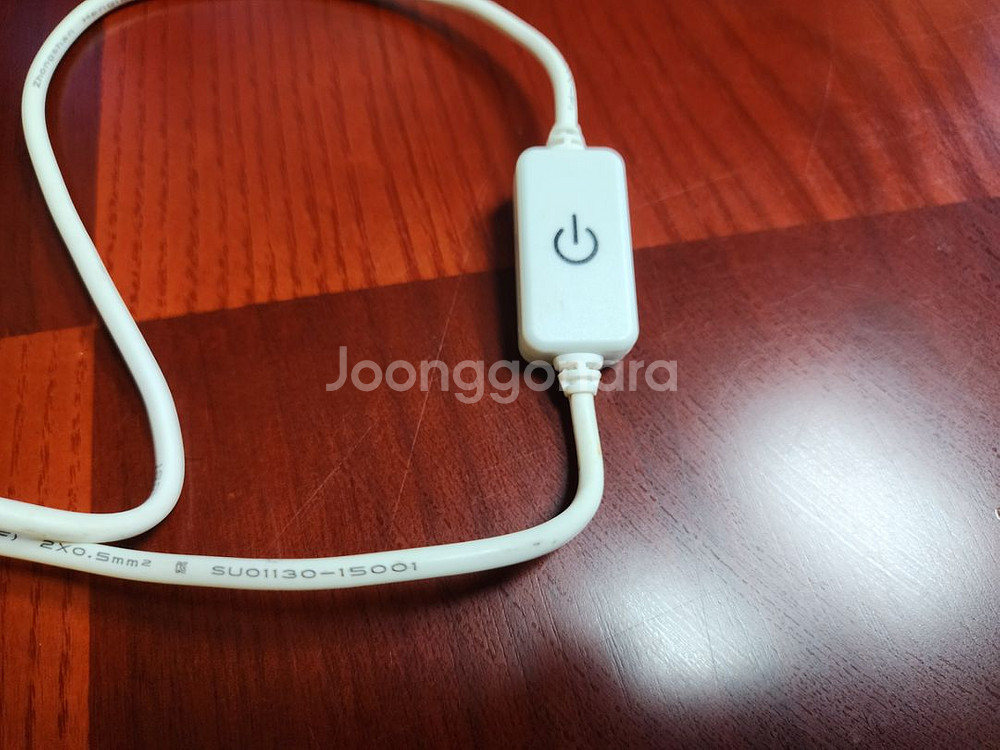 병아리 벽걸이 무드등--2