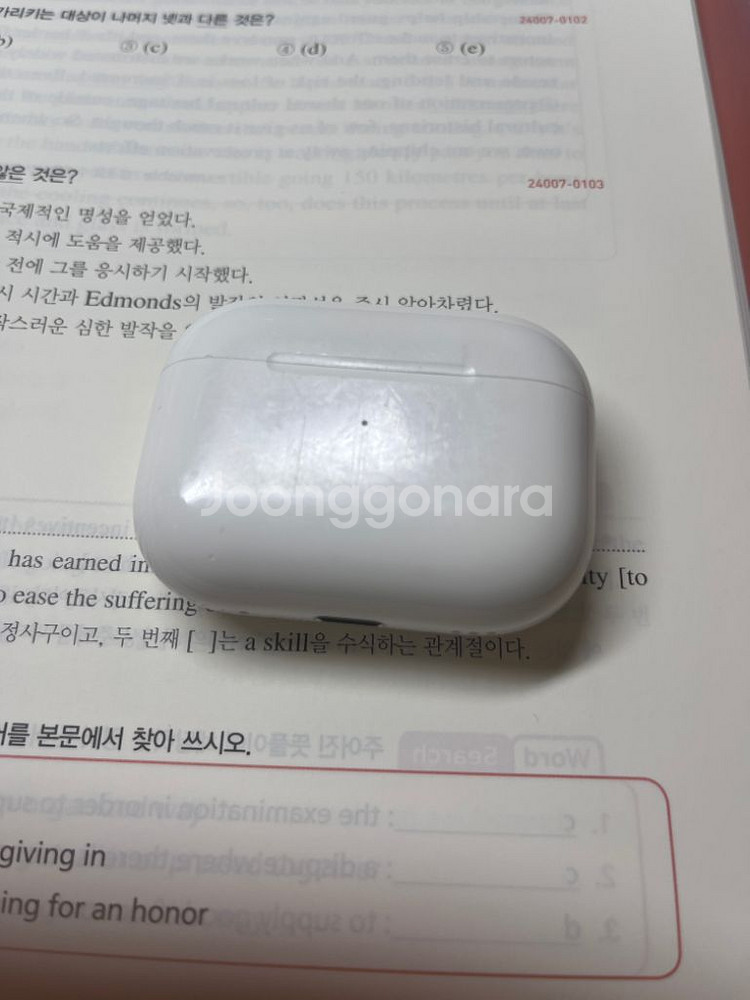 에어팟 프로2 C타입--3