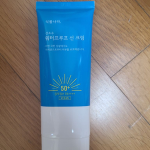 식물나라 워터프루프 선 크림 100mL