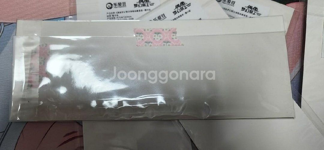 앙스타 라이브티켓 양도 트윙크마다라나기사이바라스위치시노--2