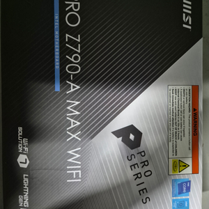 미개봉 새제품 msi pro Z790-A 맥스wifi