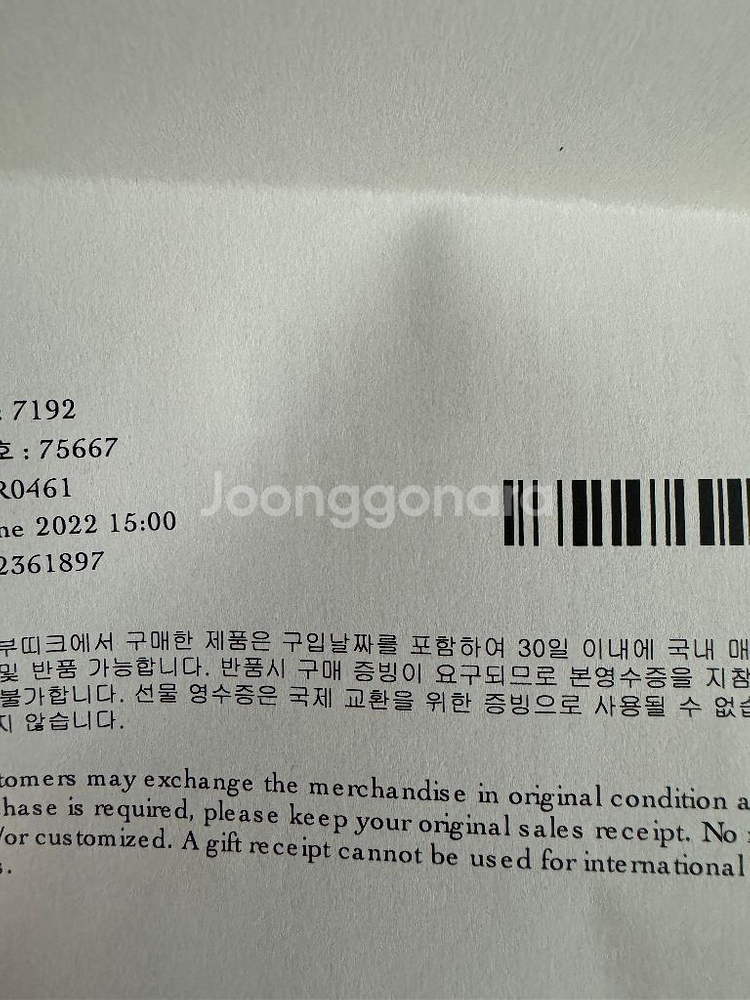디올 레이디백 스몰(새상품 풀구성)--5