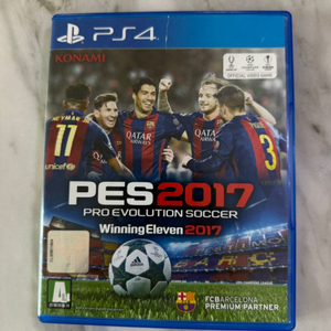 pes2017 위닝2017 ps4 플스4