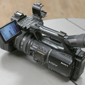 SONY HDV-Z5N SET