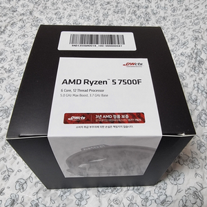 AMD 라이젠5 7500F 판매합니다...미개봉