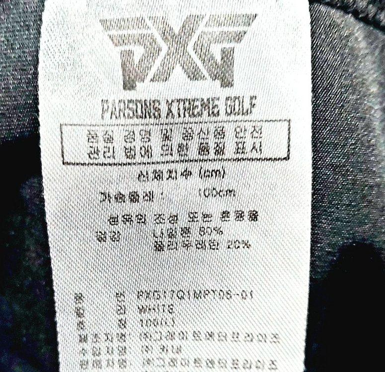 PXG 남성기능성골프티95-100/폴로 카라티/1싼--4