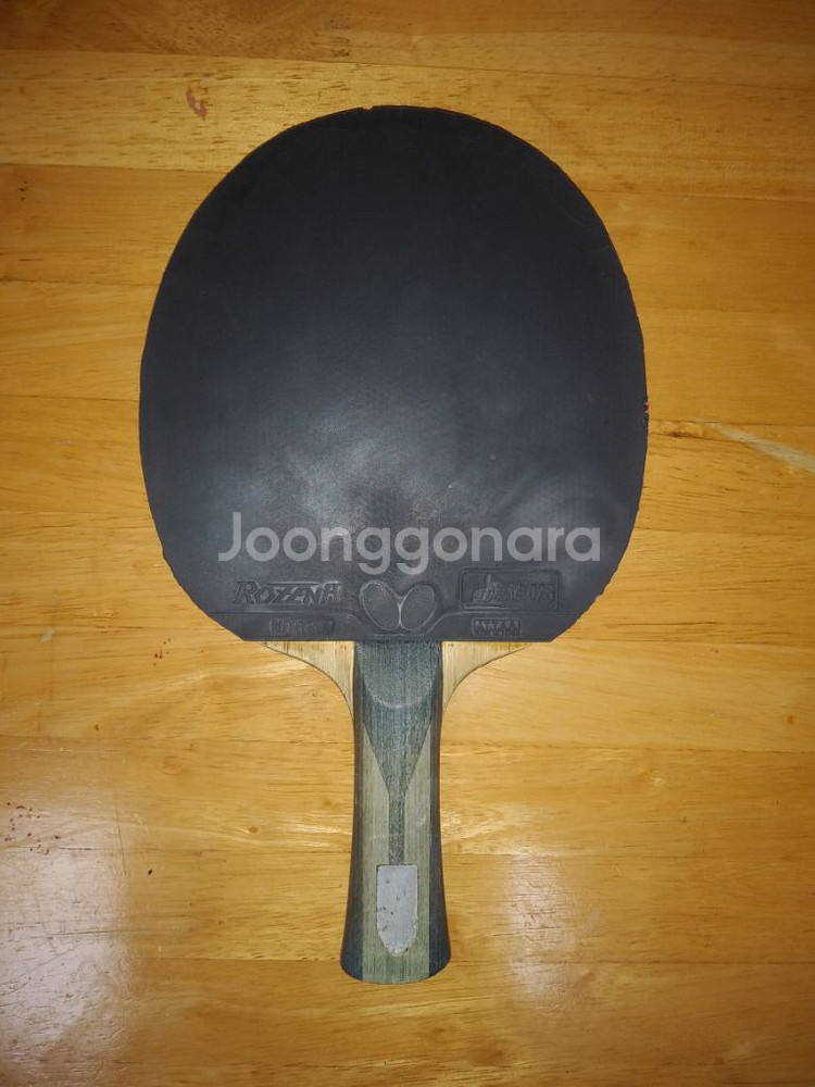 티모볼 alc fl 그립--1