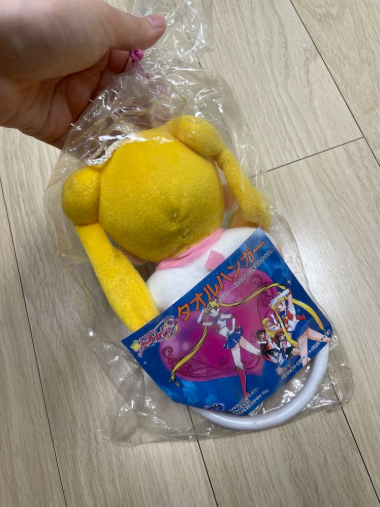 세일러문 수건 걸이 인형--1