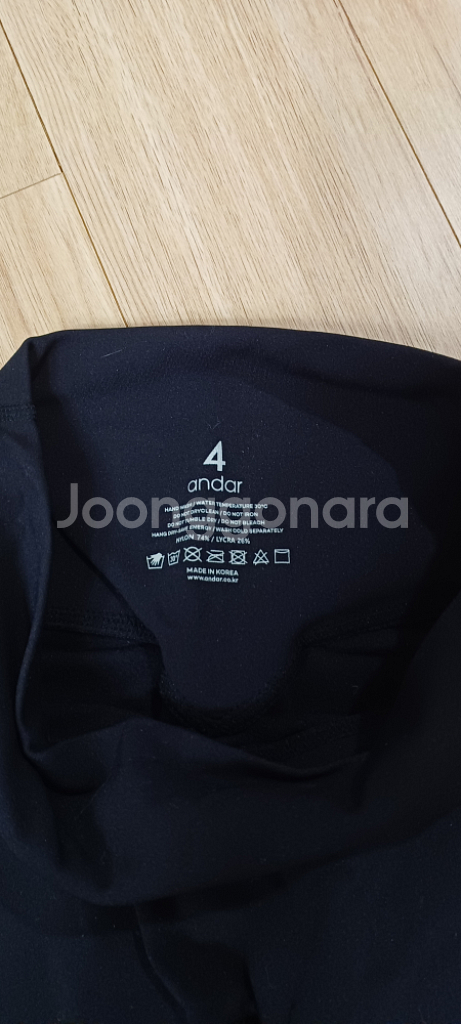 안다르 기모 레깅스--5