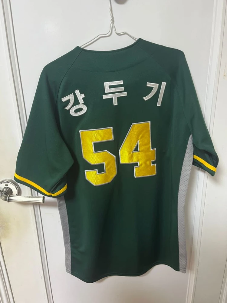 스토브리그 재송 드림즈 강두기 유니폼 (사이즈 100) 이미지