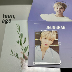 세븐틴 박수 화이트 앨범 윤정한 풀셋 teen age