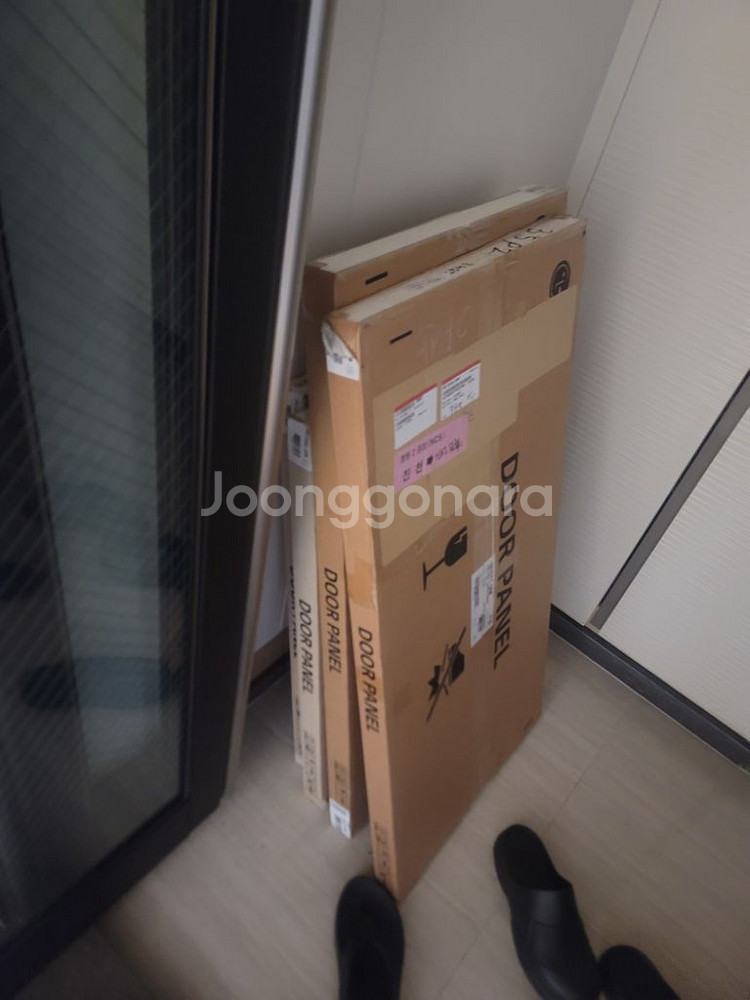 Lg 냉장고 패널 크림화이트 색상 이쁨--2