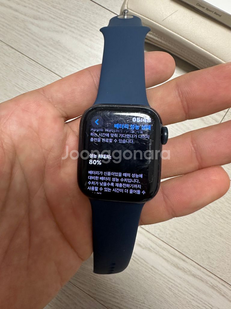 애플워치 7 41mm--4