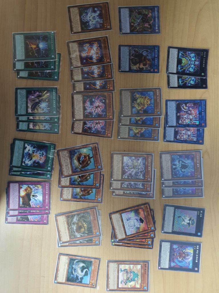 유희왕 스프라이트 시크릿레어 덱소스 | 중고나라 - 안심되는 중고거래