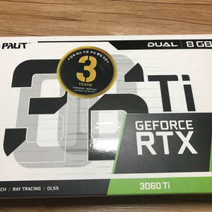 Palit Rtx 3060 ti