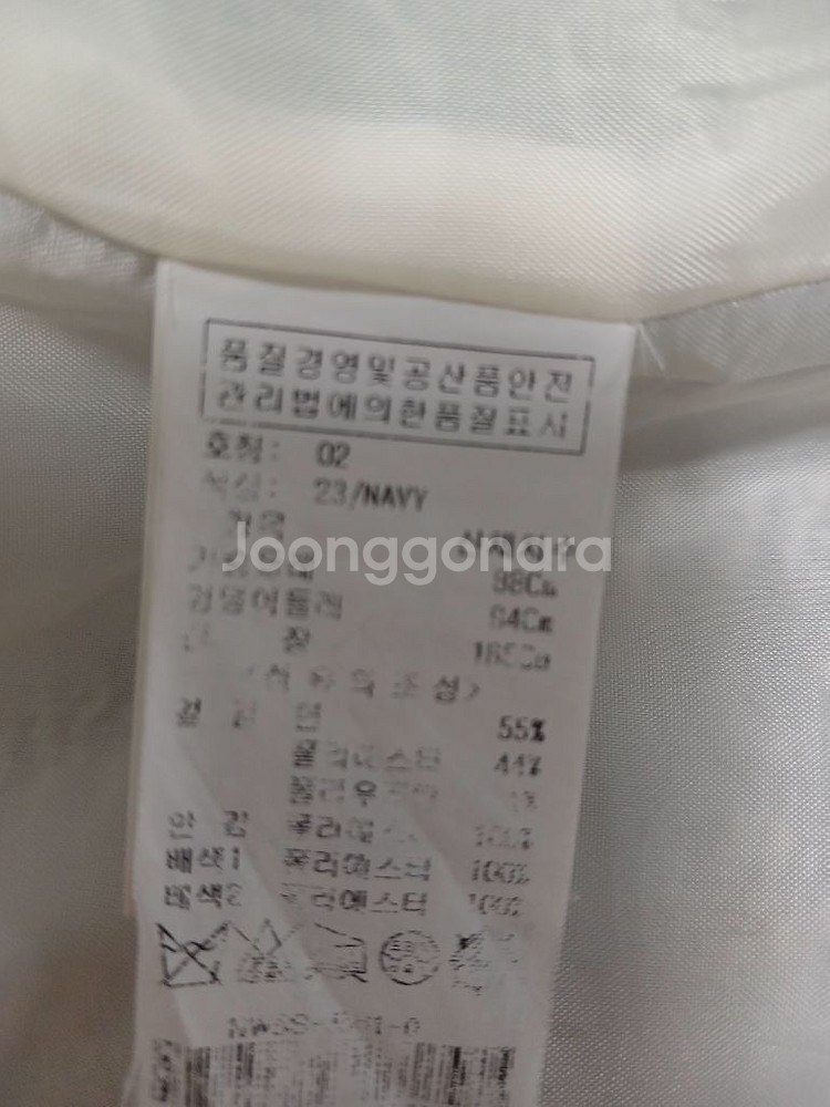 온앤온 여성 자켓 (66)--9