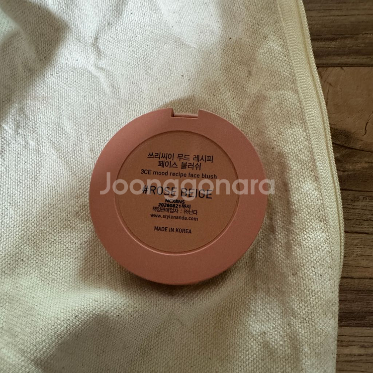 3ce 무드레시피 페이스 블러셔 로즈베이지--2