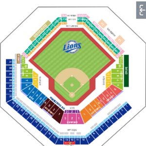 삼성라이온즈 9월1일 경기 외야지정석 2연석 판매