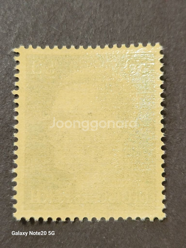 (독일우표) 1944년 독일 제2차세계대전 선전 오버프--1