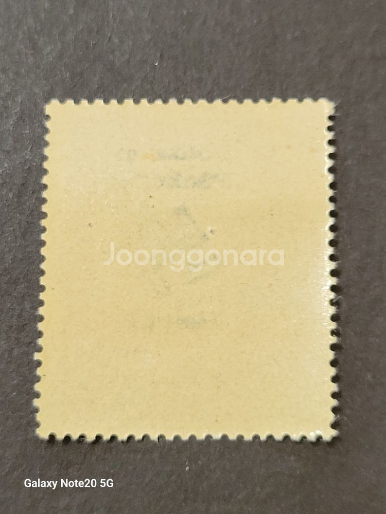 (독일우표) 1944년 독일 제2차세계대전 선전 오버프--1