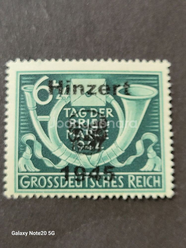 (독일우표) 1944년 독일 제2차세계대전 선전 오버프--0