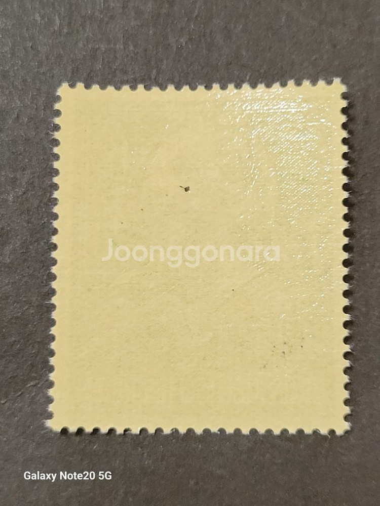 (독일우표) 1944년 독일 제2차세계대전 선전 오버프--1