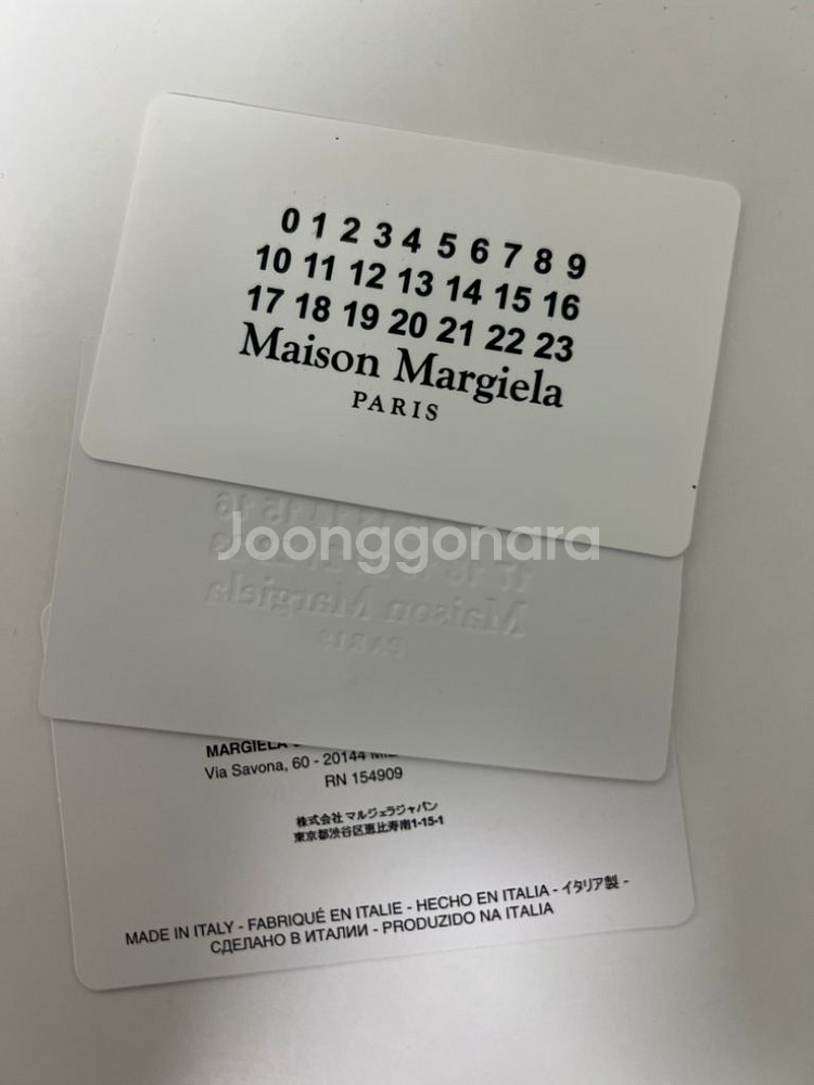 메종마르지엘라 카드지갑--3