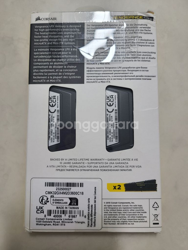 커세어 벤전스 LPX DDR4 32GB--1