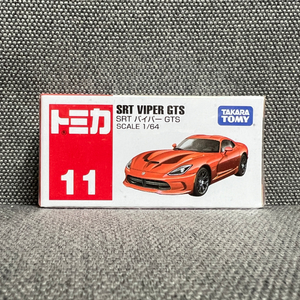 토미카 11 SRT VIPER GTS