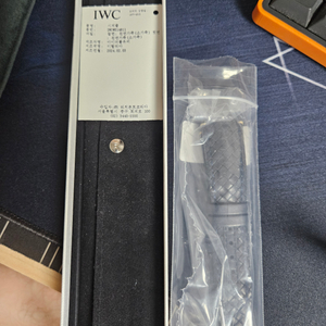 IWC 커브드 스트랩 22mm