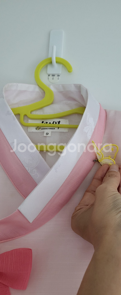 여아 한복 9호~--1