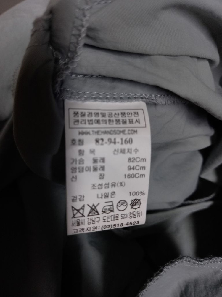 시스템 케이프형 맥시 롱 원피스 44.55 이미지