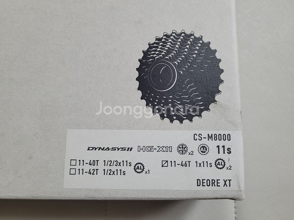 시마노 XT CS-M8000 11단 스프라켓 11-46--2