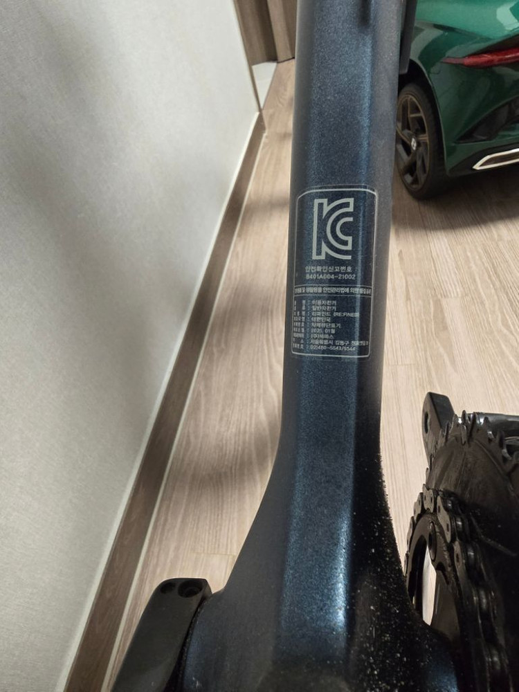 리파인드6 울테그라 di2 M 사이즈 판매합니다--3