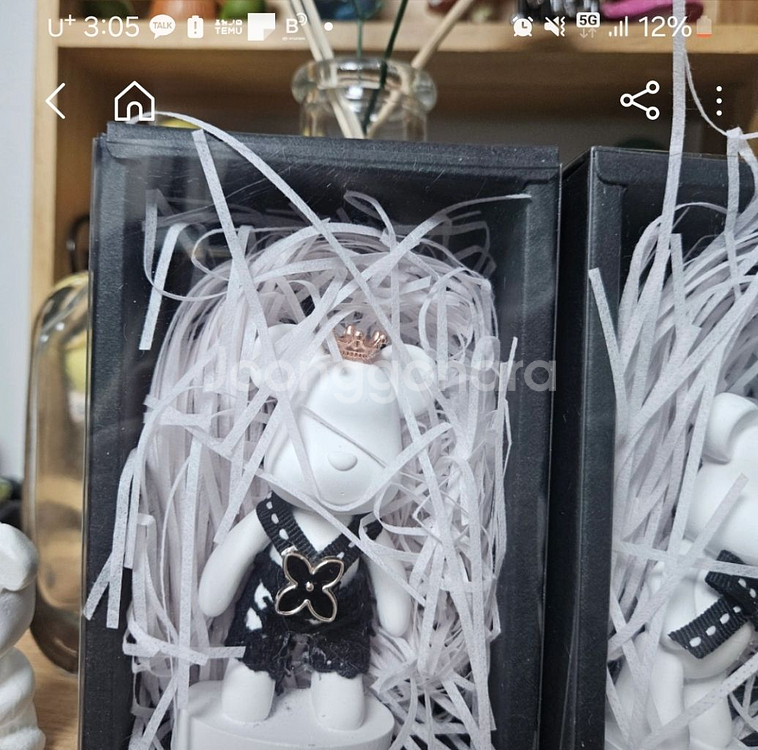 석고방향제--1
