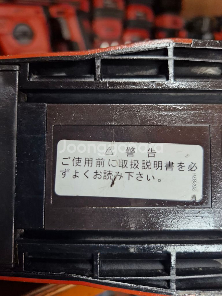 [HILTI]힐티충전함마드릴 TE6A36AVR 본체만--3