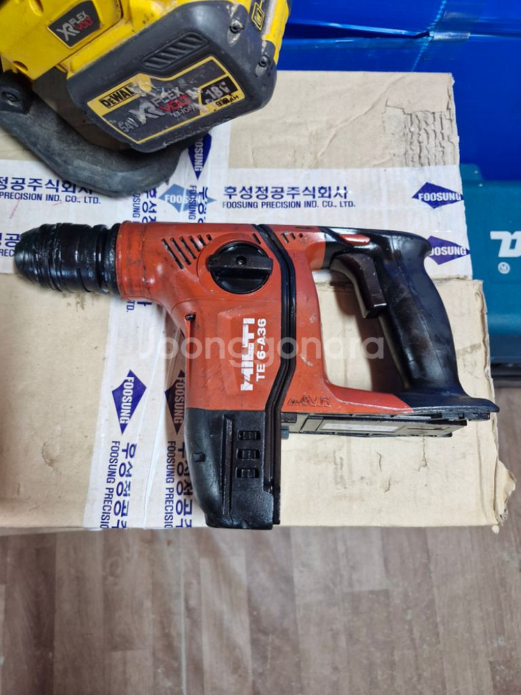 [HILTI]힐티충전함마드릴 TE6A36AVR 본체만--5