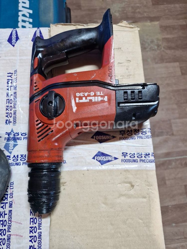 [HILTI]힐티충전함마드릴 TE6A36AVR 본체만--7