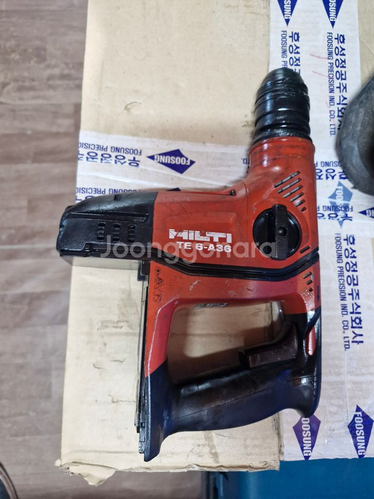 [HILTI]힐티충전함마드릴 TE6A36AVR 본체만--6