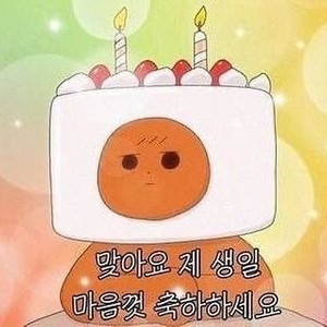 구해요)9월 6일 엘지 한화 1루 테이블석