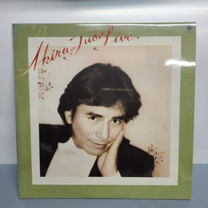 알버트 하몬드 Albert Hammond lp