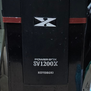 고토부키 외부여과기 SV1200X